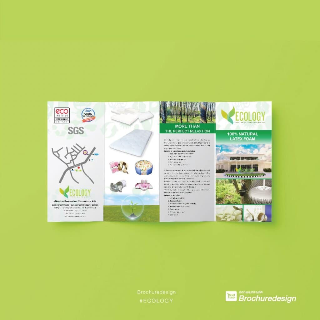 yourimage-Brochure-05