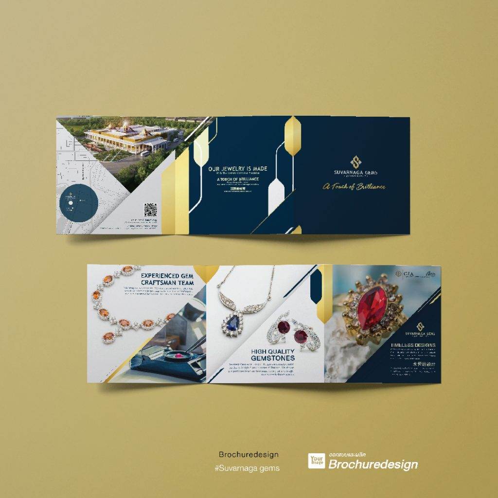 yourimage-Brochure-08