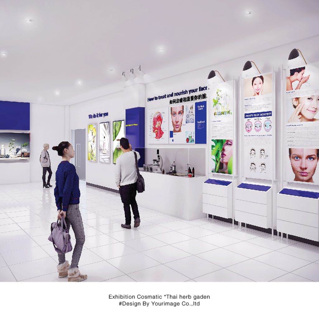 yourimage-Exhibition-04