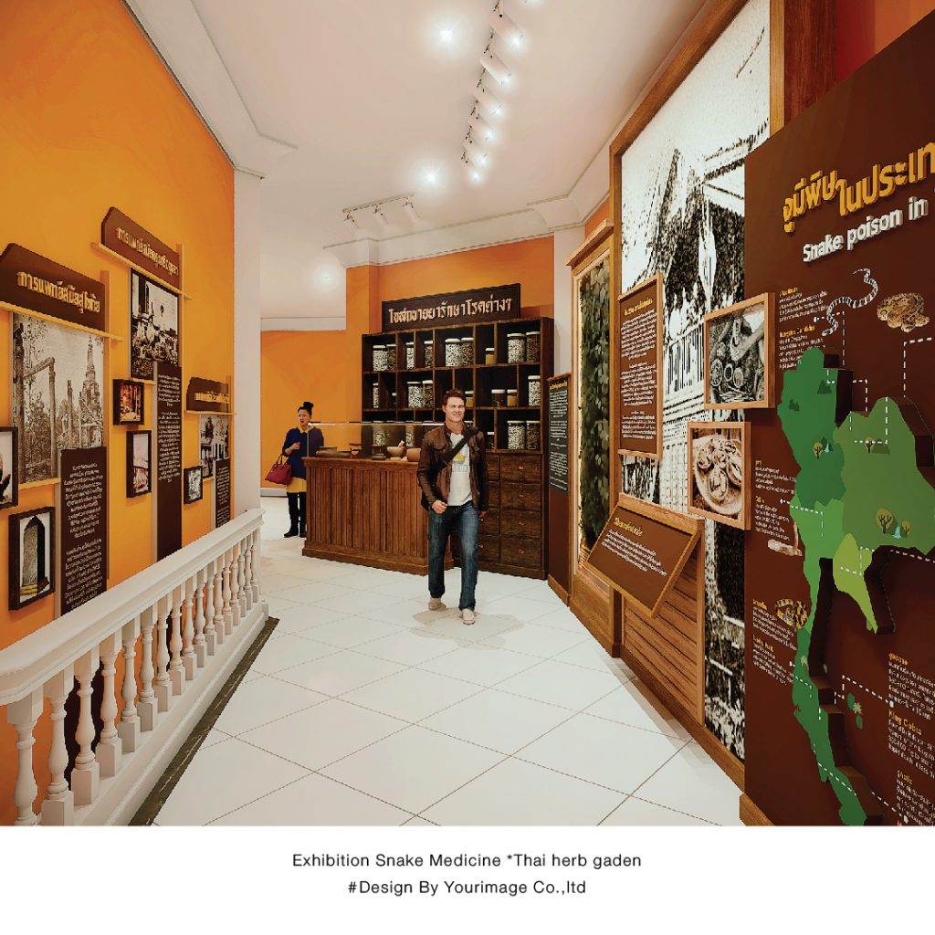 yourimage-Exhibition-10