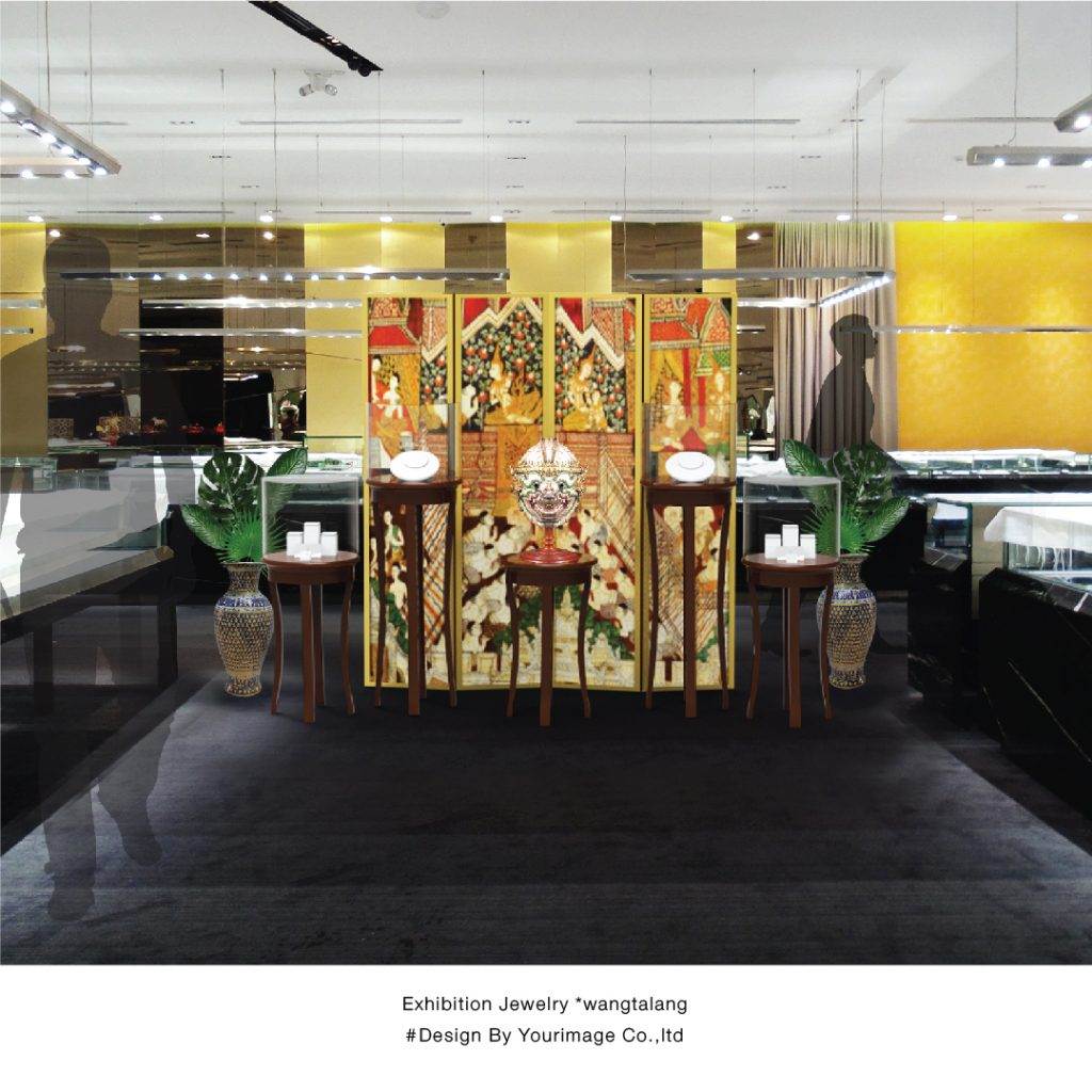 yourimage-Exhibition-13