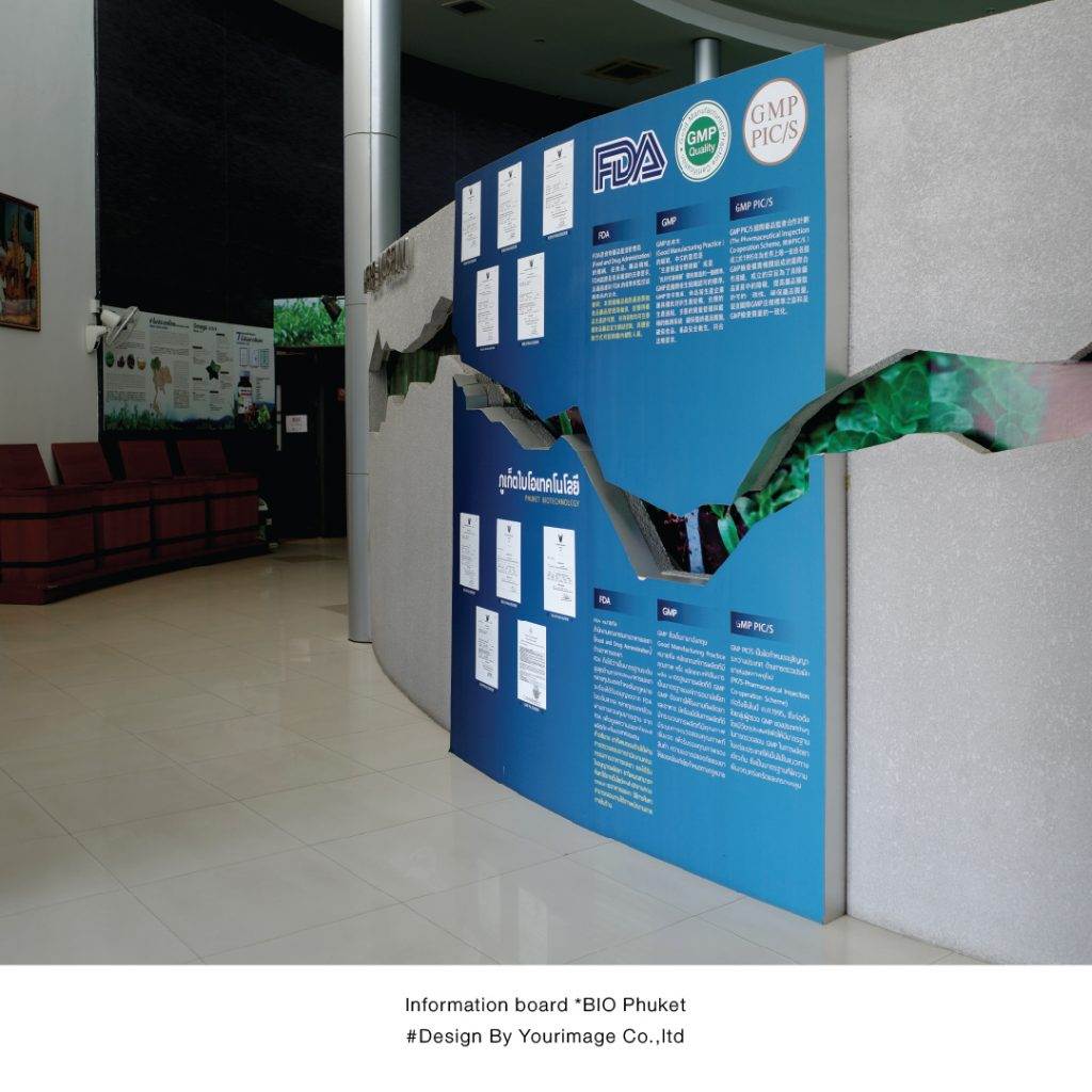 yourimage-Exhibition-17