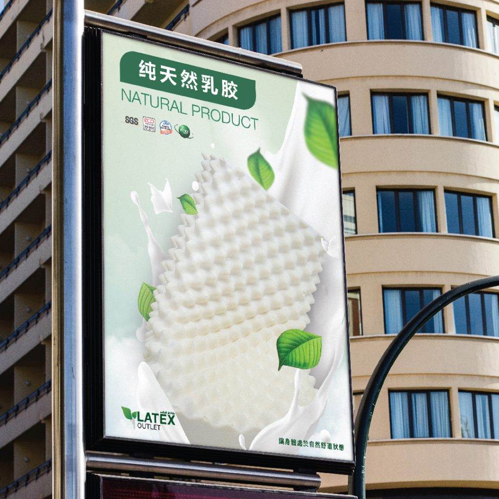 yourimage- poster-09